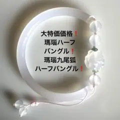 Item thumbnail for item eb8ad88f-5c35-480d-8237-6c297f077123