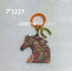 山田愛子様 リクエスト 3点 まとめ商品