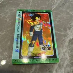 ドラゴンボールZ ベジータ トレーディングカード