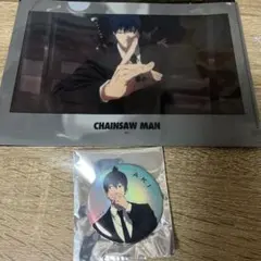 チェンソーマン 早川アキ