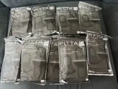 PITTA MASK GRAY レギュラーサイズ 3枚入 まとめ売りのサムネイル