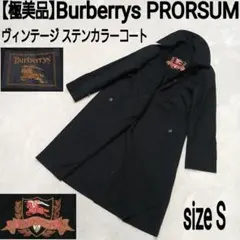 Item thumbnail for item b06311de-166c-4248-9b85-e2bc9a4df095