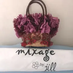 タグ付き】mixage ミクサージュ ビッグパピヨン 保存袋付き - メルカリ