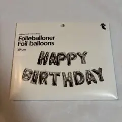 Happy Birthdayフライングタイガー　推し活　パーティー　グッズ