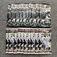 ブラックボルト　ホワイトフレア　各10パック計20パック