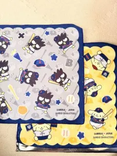 タイトーくじ　WBCサンリオタオルセット