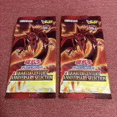 遊戯王 オシリスの天空竜 25th Vジャンプ応募者サービスのサムネイル
