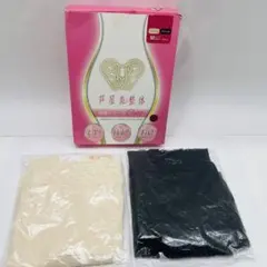 Item thumbnail for item 23b71184-409f-4cc4-8159-4dcb2ea48e55