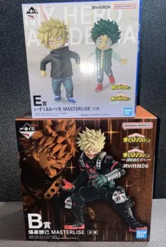 一番くじ　僕のヒーローアカデミア　B賞　E賞　フィギュアセット