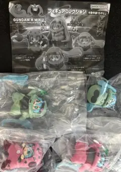 GUNDAM × MIKU Anniversary SP フィギュア　４種コンプ
