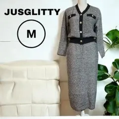 【超美品】ジャスグリッティー　ツイードカーデセットアップ　2（ M相当）グレー
