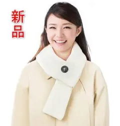 [新品] 電熱マフラー スカーフ 加熱ネックウォーマー 　ホットマフラー USB