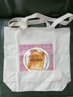 一番くじ パペットスンスン1番くじ B賞 トートバッグのみ