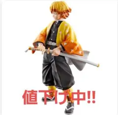 鬼滅の刃　我妻善逸　フィギュア　3個おまけ付き