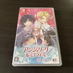 アンジェリーク ルミナライズ