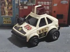 昭和レトロ　野村トーイ　マイティモー　警視庁　110