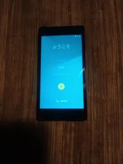 中古 FREETEL FTJ152C ブラック ジャンク SMURAI