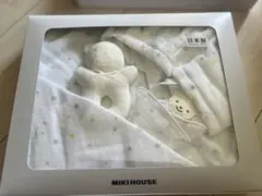 【新品】ミキハウス　ガーゼバスポンチョセット　可愛いくまちゃん付き　出産お祝い