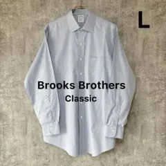 ✅【Brooks Brothers】Classic長袖オックスフォードシャツ