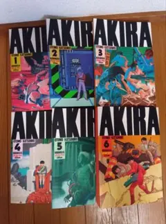 【破れナシ】AKIRA 全巻セット 1-6巻 大友克洋 講談社コミックス 破れナシ】AKIRA 全巻セット 1-6巻 大友克洋 講談社コミックス - メルカリ