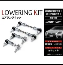 2025年最新】レクサス純正ロックナットの人気アイテム - メルカリ