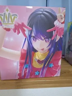 推しの子　T-mostアイフィギュア 送料込みです。