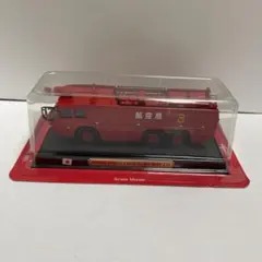 Diapet スーパーアンビュランス DK-5016 1/54 - メルカリ