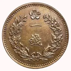 2025年最新】大韓1銭銅貨の人気アイテム - メルカリ