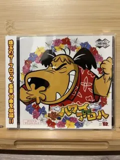 Item thumbnail for item b35c6423-315f-4802-8fb6-a068fc1410e5