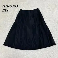 【美品】HIROKO BIS ギャザー フレアスカート ブラック 11のサムネイル