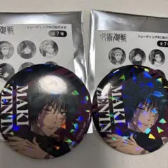 呪術廻戦 ホログラム缶バッジ　禪院真希