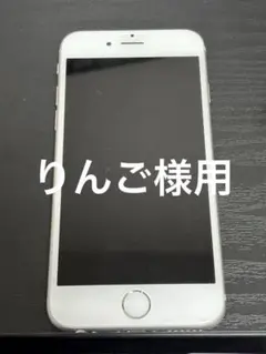 iphone 6