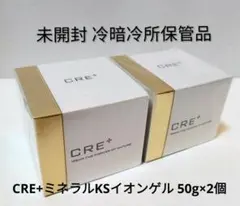 2026年最新】ワールドレップサービス 洗顔の人気アイテム - メルカリ