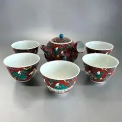 煎茶道 九谷焼 九谷木米 煎茶セット06 - メルカリ