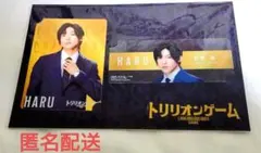 目黒蓮　SnowMan　トリリオンゲーム　カードセット