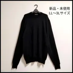 しまむら ニット