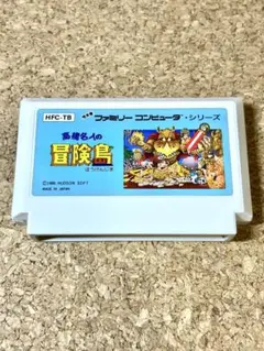 Item thumbnail for item 2b25499b-3e43-4eae-a66a-389d6afd966d