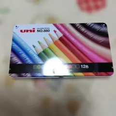 美品★三菱uni 色鉛筆12色セット