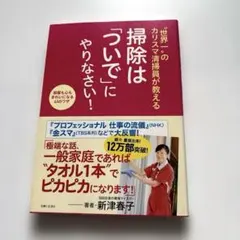 Item thumbnail for item 1ccb1d3f-b3c6-4583-b8fd-b0b23a91f1e8