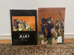 ジョジョの奇妙な冒険 荒木飛呂彦原画展 クリアファイル 4部 7部