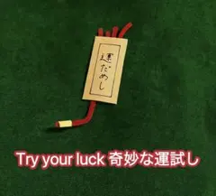 Item thumbnail for item 280f178e-c1e6-4adb-a830-f8e8eff2b005