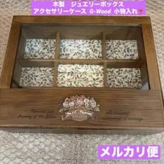 Item thumbnail for item 43aeb0f6-0ef1-4e42-8517-46fdc59a6907