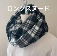 お得❤️ロング❤️チェック　ブラック　フリース　スヌード　マフラー
