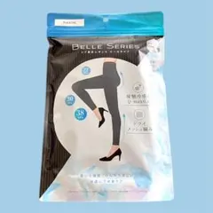 ベルシリーズ リブ着圧レギンス クールタイプ ブラック 3XL