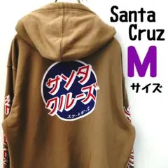 少し美品 SantaCruz サンタクルーズ ひらがな 裏毛 ビッグ パーカー