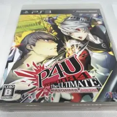 Item thumbnail for item b5253091-69b1-4366-99b3-e7c19c568430