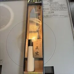 Item thumbnail for item 2bbc5bb2-26de-41fc-9b95-e05c8df574bb