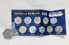 2026年最新】ポケ紋の人気アイテム - メルカリ