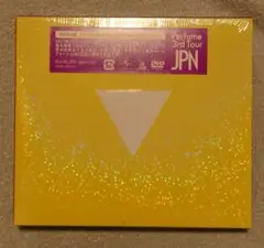 Perfume 3rd Tour JPN〈初回限定盤・2枚組〉新品 未開封