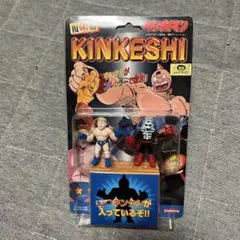 2026年最新】復刻版 キン消しの人気アイテム - メルカリ